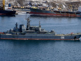 2015-2017 военный судоремонт Каскад 1